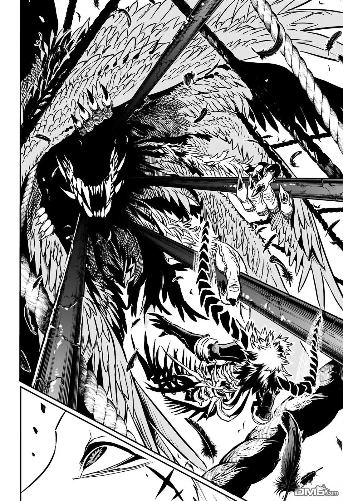 《鵺之陰陽師》第89话 第2页