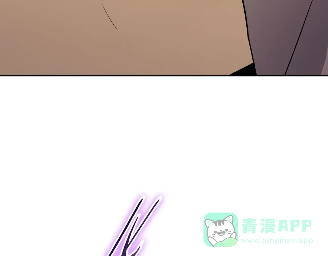 一把杀猪刀，砍翻万界很合理吧？ 第11话 屠龙刀！ 第86页
