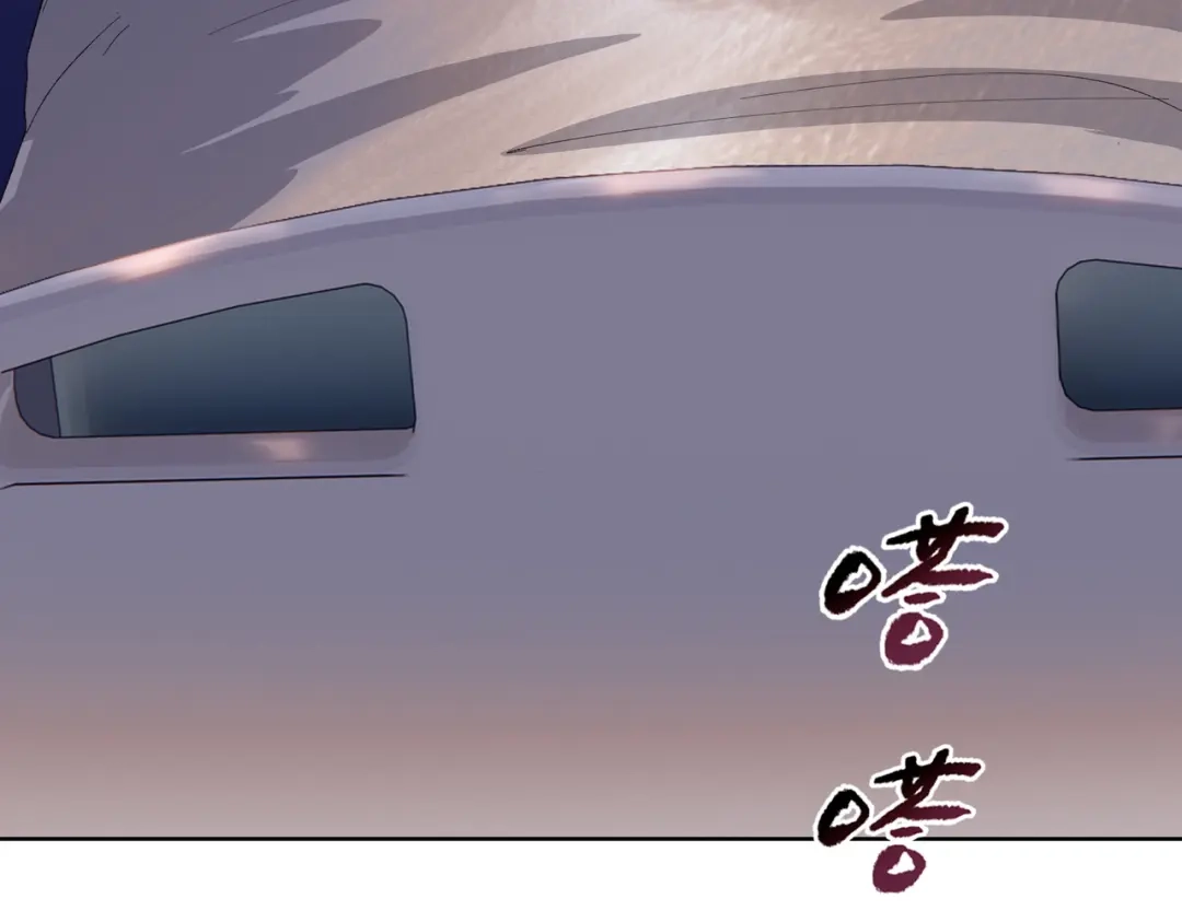 一把杀猪刀，砍翻万界很合理吧？ 第11话 屠龙刀！ 第49页