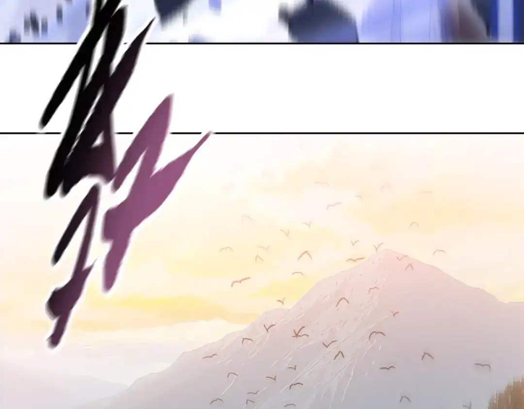 一把杀猪刀，砍翻万界很合理吧？ 第11话 屠龙刀！ 第30页