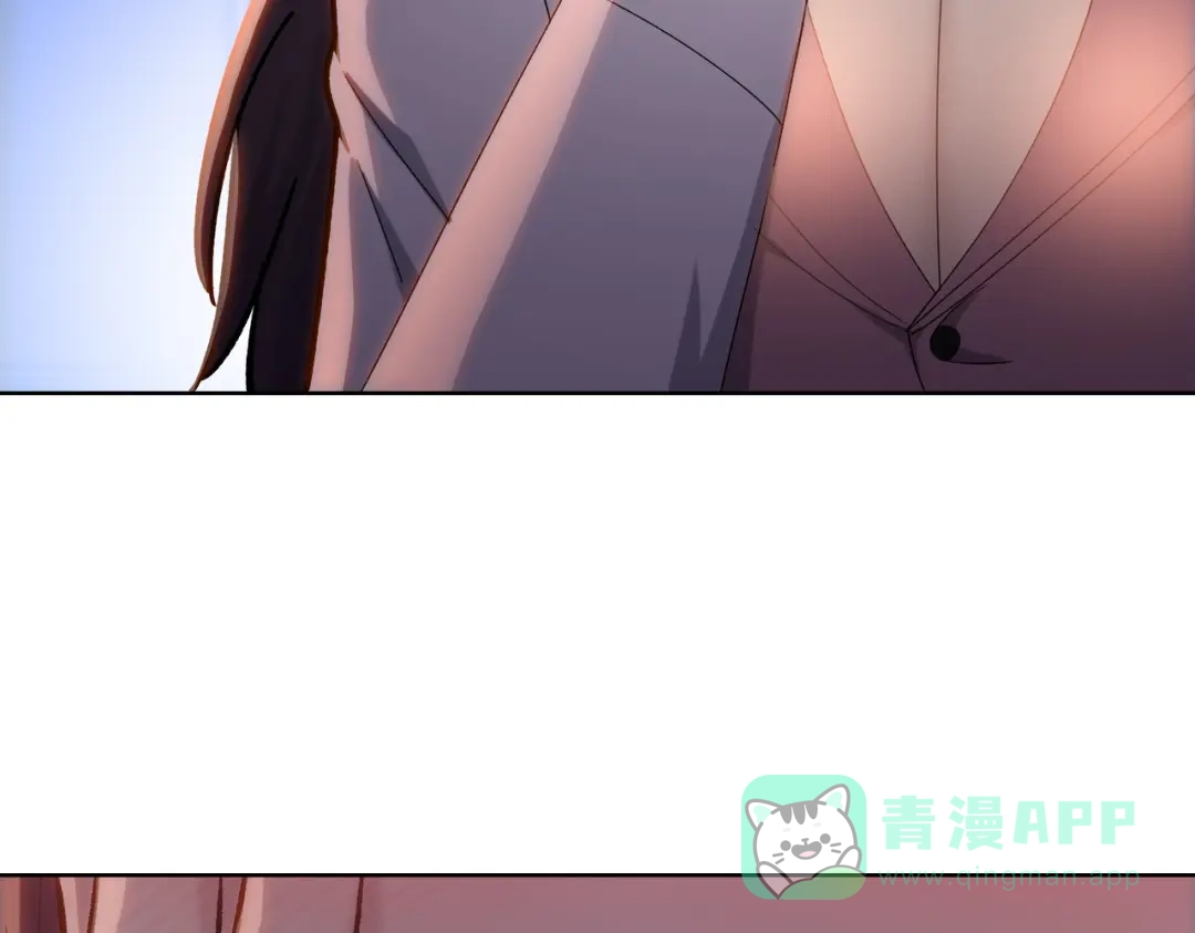 一把杀猪刀，砍翻万界很合理吧？ 第11话 屠龙刀！ 第76页