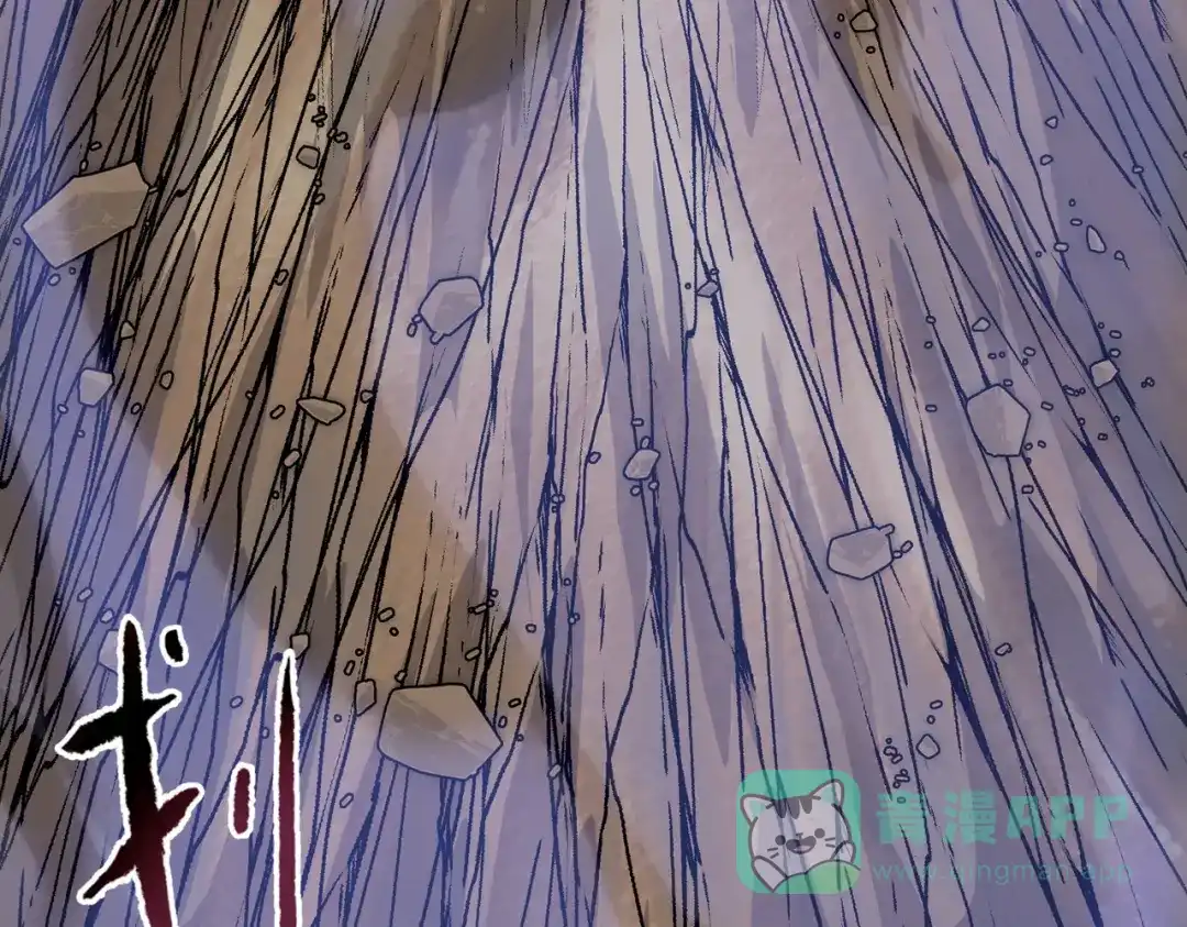 一把杀猪刀，砍翻万界很合理吧？ 第11话 屠龙刀！ 第41页