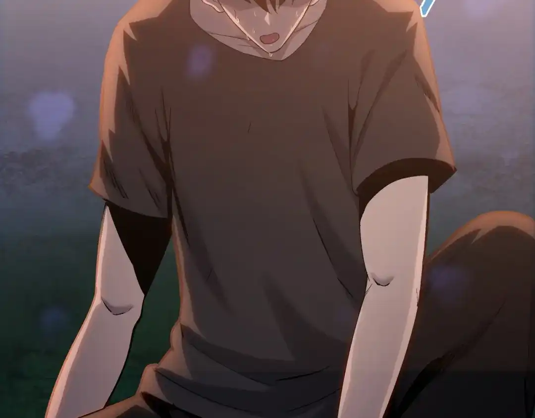 一把杀猪刀，砍翻万界很合理吧？ 第11话 屠龙刀！ 第18页