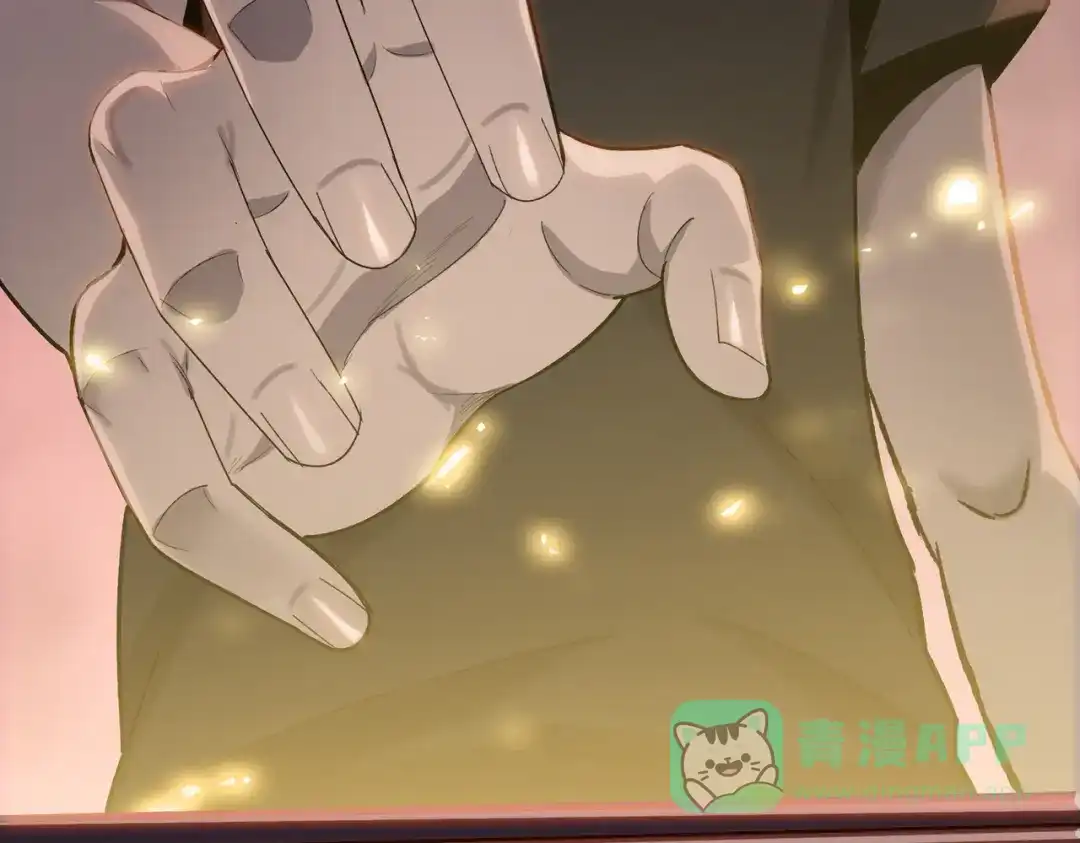一把杀猪刀，砍翻万界很合理吧？ 第11话 屠龙刀！ 第116页