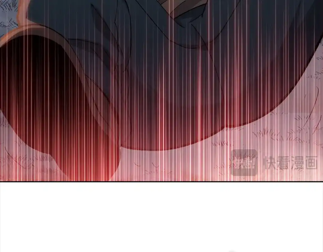 一把杀猪刀，砍翻万界很合理吧？ 第12话 意外收获！ 第77页