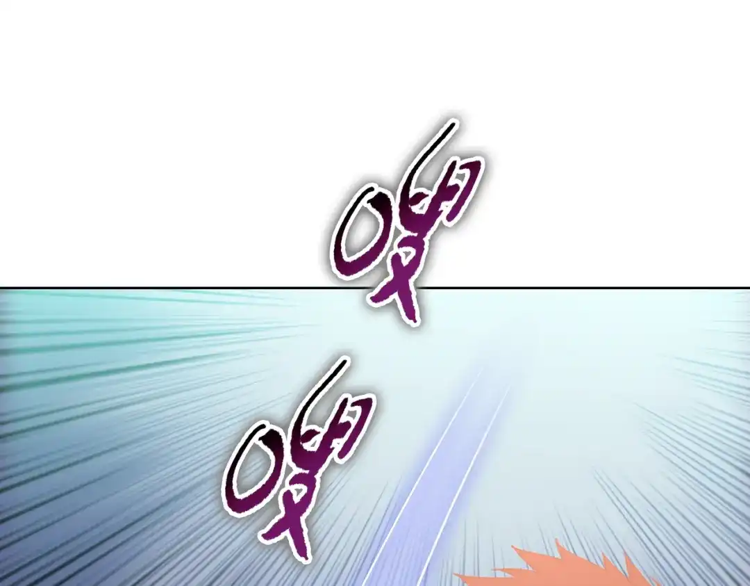 一把杀猪刀，砍翻万界很合理吧？ 第12话 意外收获！ 第20页