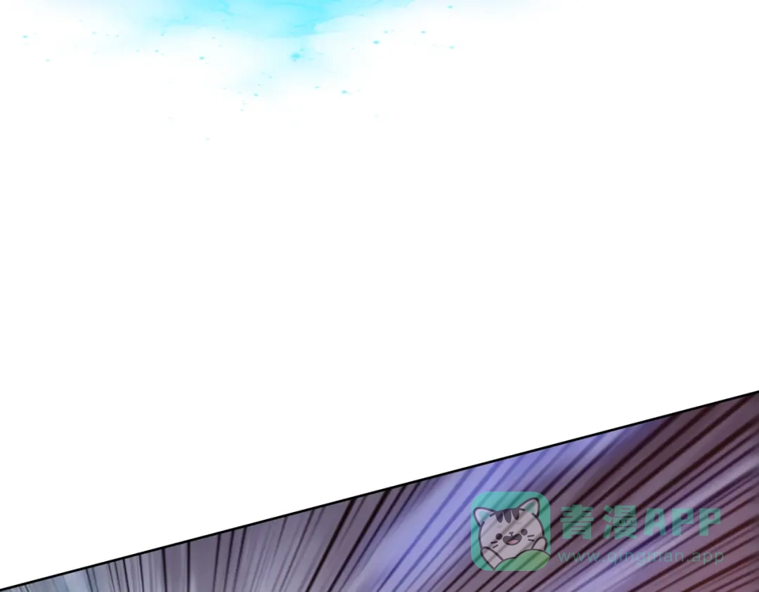 一把杀猪刀，砍翻万界很合理吧？ 第12话 意外收获！ 第146页