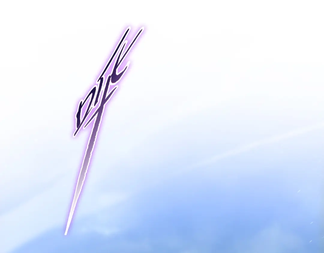 一把杀猪刀，砍翻万界很合理吧？ 第12话 意外收获！ 第5页