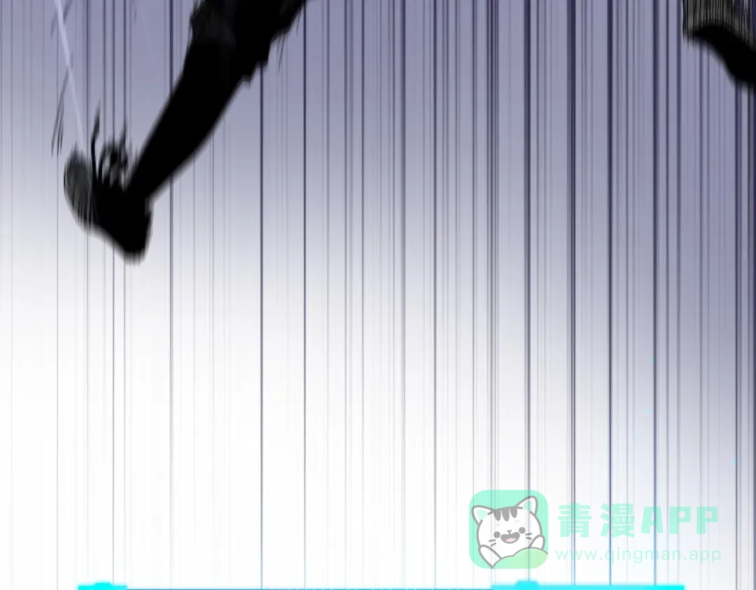 一把杀猪刀，砍翻万界很合理吧？ 第13话 魅魔！ 第66页