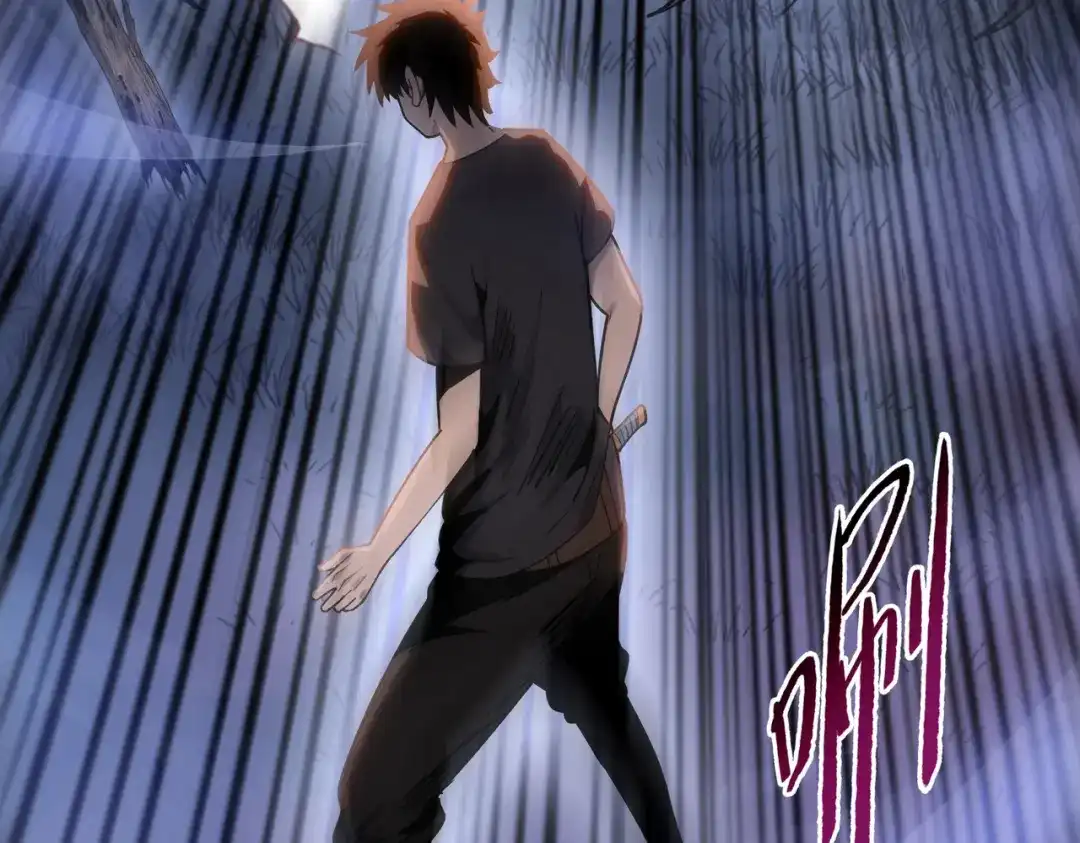 一把杀猪刀，砍翻万界很合理吧？ 第13话 魅魔！ 第48页