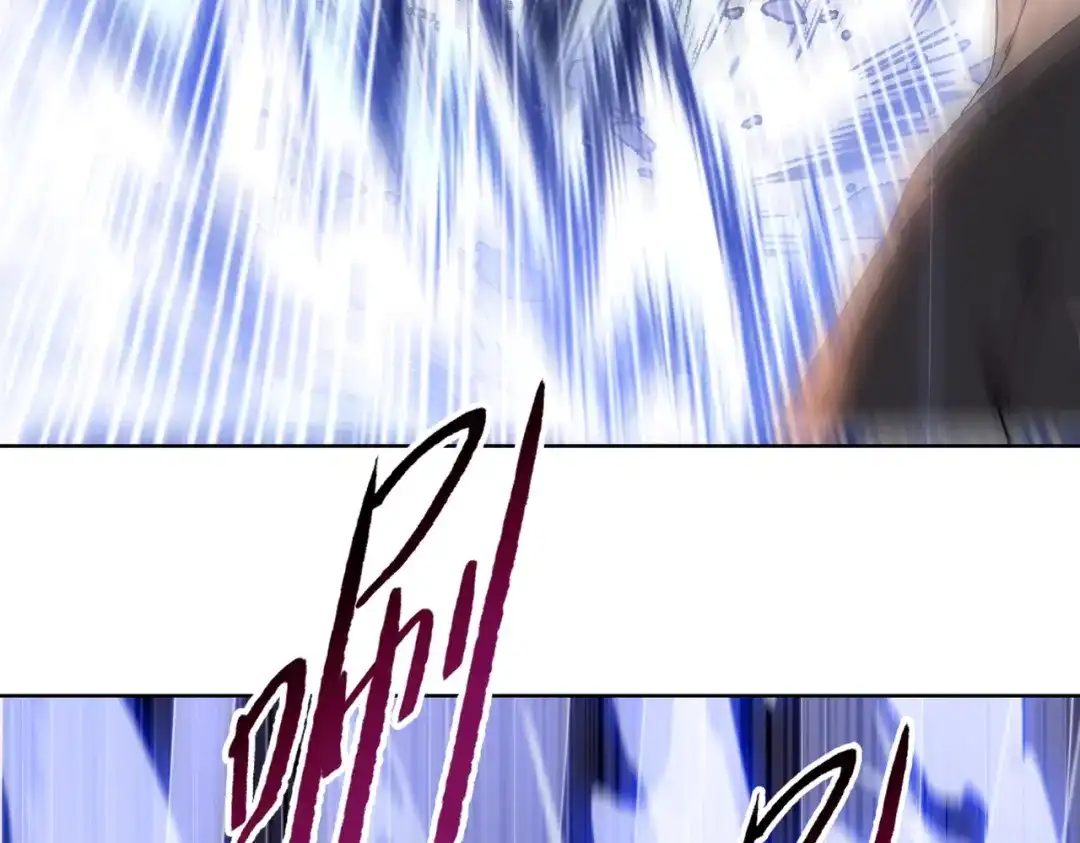 一把杀猪刀，砍翻万界很合理吧？ 第13话 魅魔！ 第59页