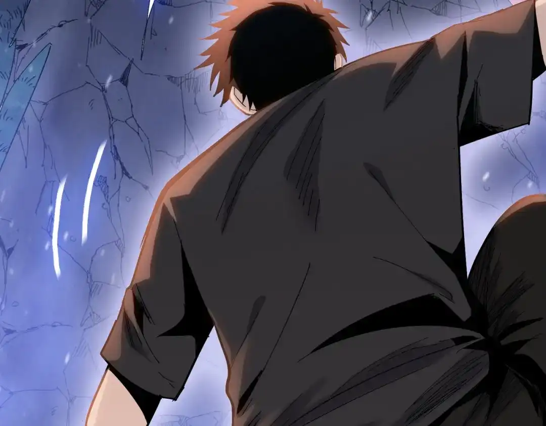 一把杀猪刀，砍翻万界很合理吧？ 第13话 魅魔！ 第82页