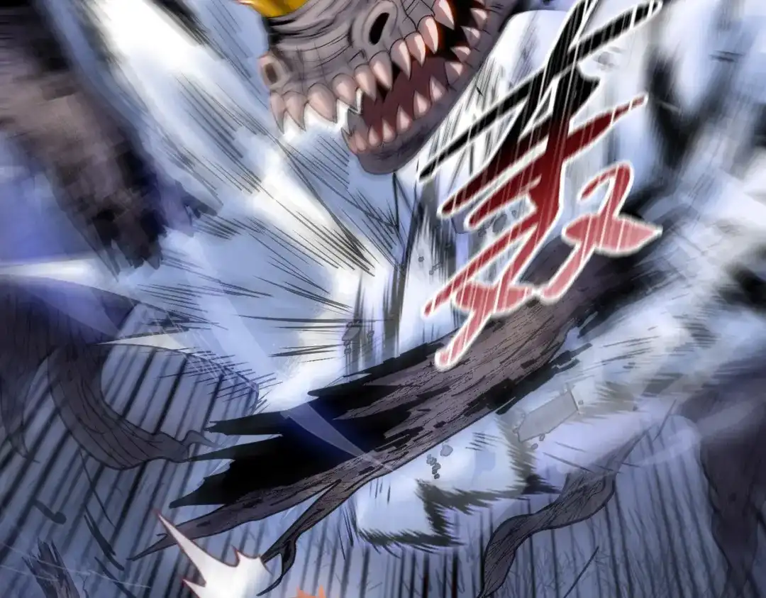 一把杀猪刀，砍翻万界很合理吧？ 第13话 魅魔！ 第47页