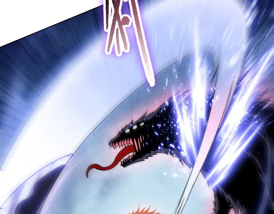 一把杀猪刀，砍翻万界很合理吧？ 第13话 魅魔！ 第27页