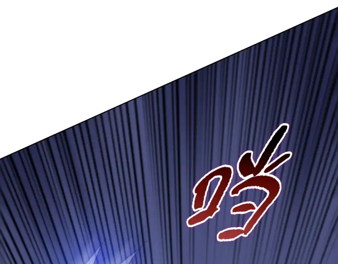 一把杀猪刀，砍翻万界很合理吧？ 第13话 魅魔！ 第144页