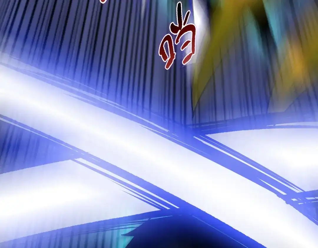 一把杀猪刀，砍翻万界很合理吧？ 第13话 魅魔！ 第148页