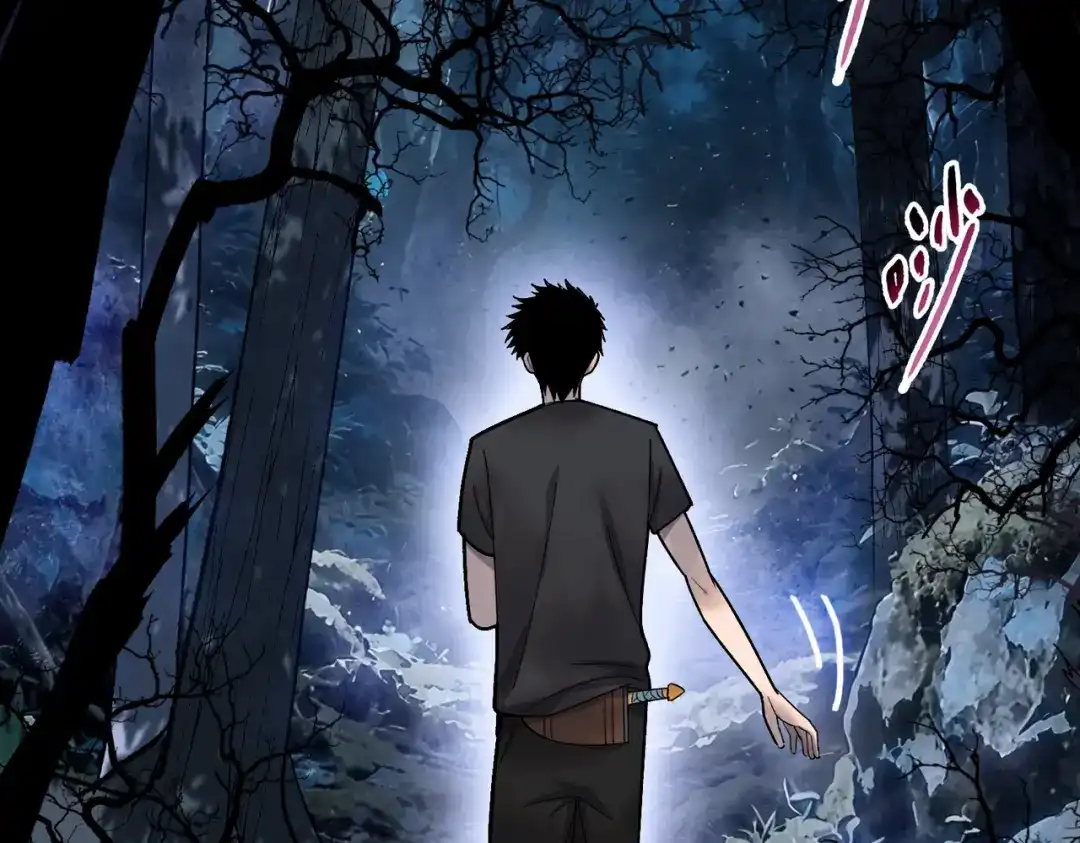 一把杀猪刀，砍翻万界很合理吧？ 第13话 魅魔！ 第43页