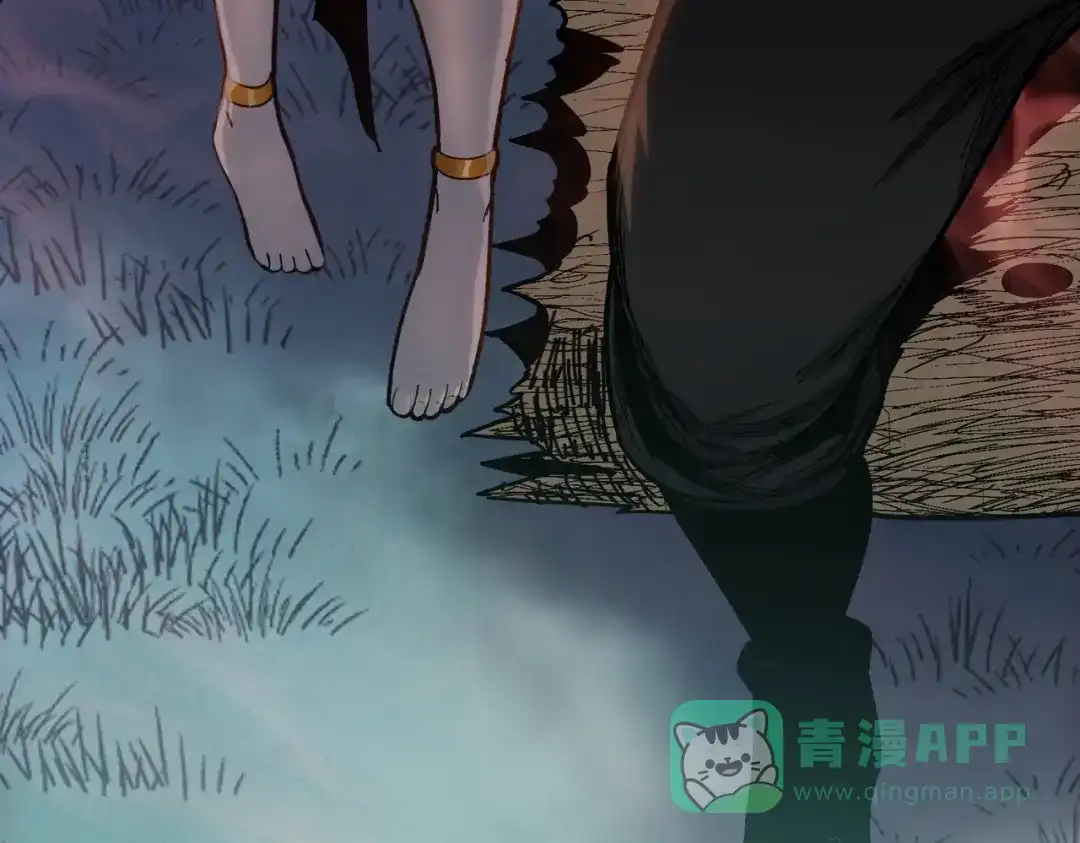 一把杀猪刀，砍翻万界很合理吧？ 第13话 魅魔！ 第196页