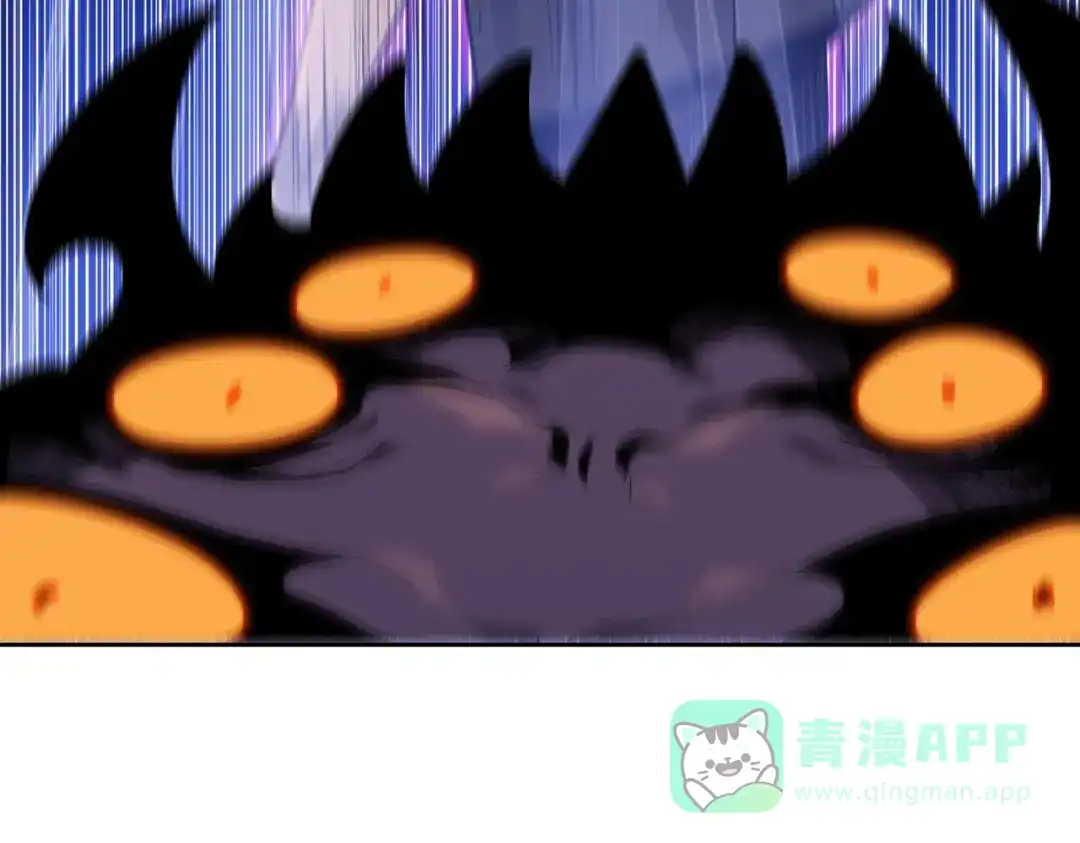 一把杀猪刀，砍翻万界很合理吧？ 第13话 魅魔！ 第166页