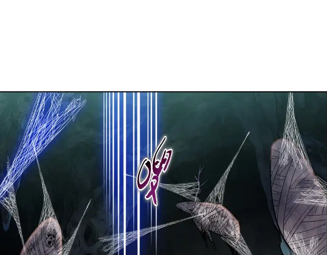 一把杀猪刀，砍翻万界很合理吧？ 第13话 魅魔！ 第87页