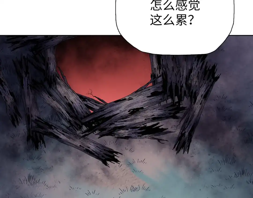 一把杀猪刀，砍翻万界很合理吧？ 第13话 魅魔！ 第187页