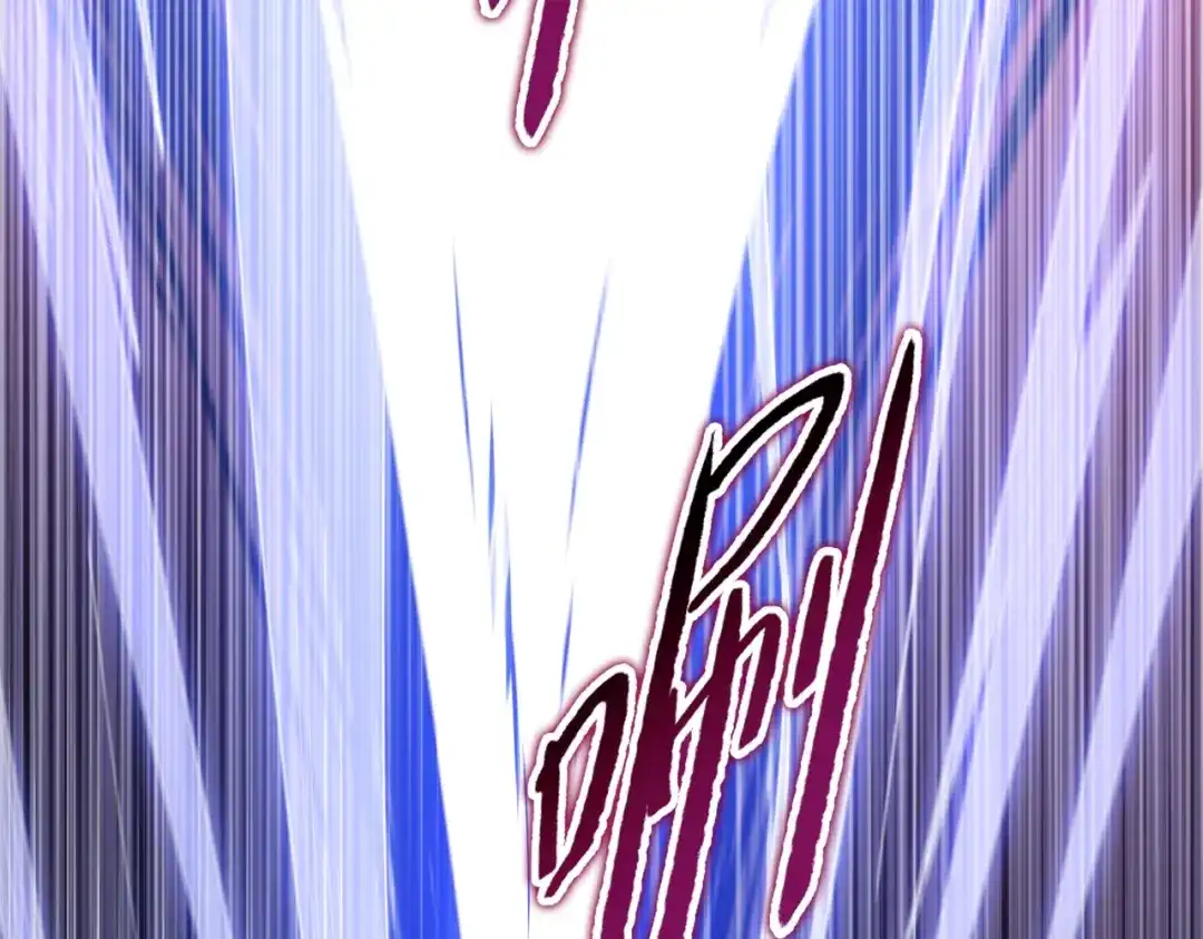 一把杀猪刀，砍翻万界很合理吧？ 第13话 魅魔！ 第169页