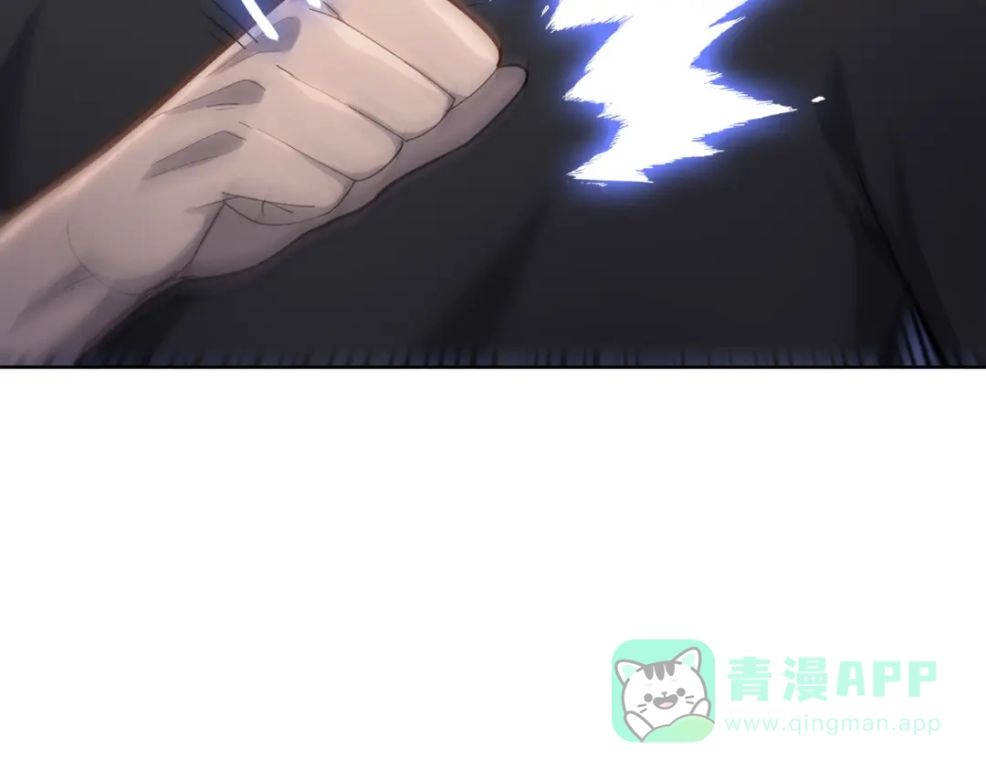 一把杀猪刀，砍翻万界很合理吧？ 第14话 意外中的意外！ 第41页