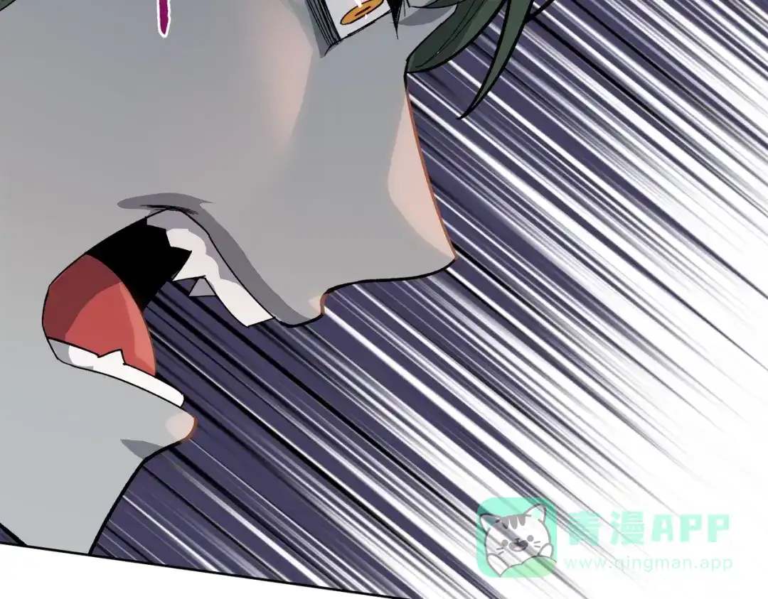 一把杀猪刀，砍翻万界很合理吧？ 第14话 意外中的意外！ 第136页