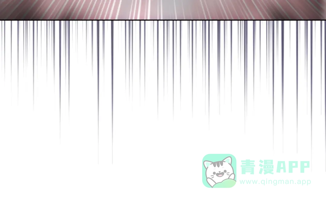 一把杀猪刀，砍翻万界很合理吧？ 第14话 意外中的意外！ 第96页