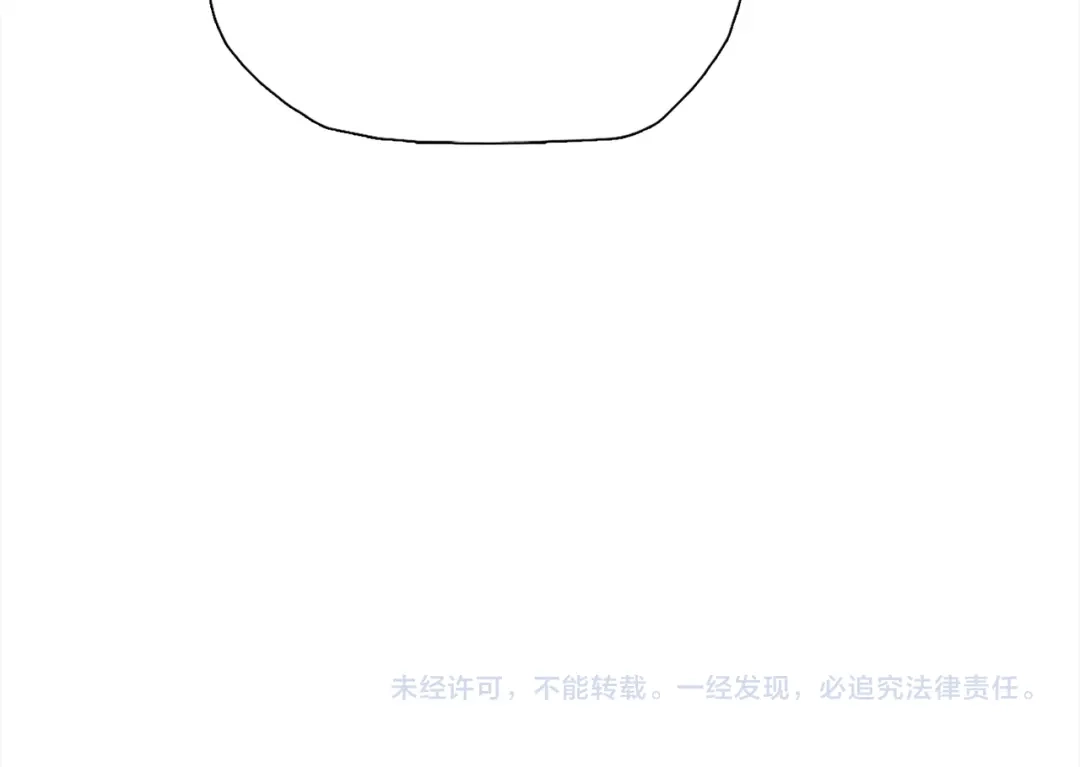 一把杀猪刀，砍翻万界很合理吧？ 第14话 意外中的意外！ 第172页