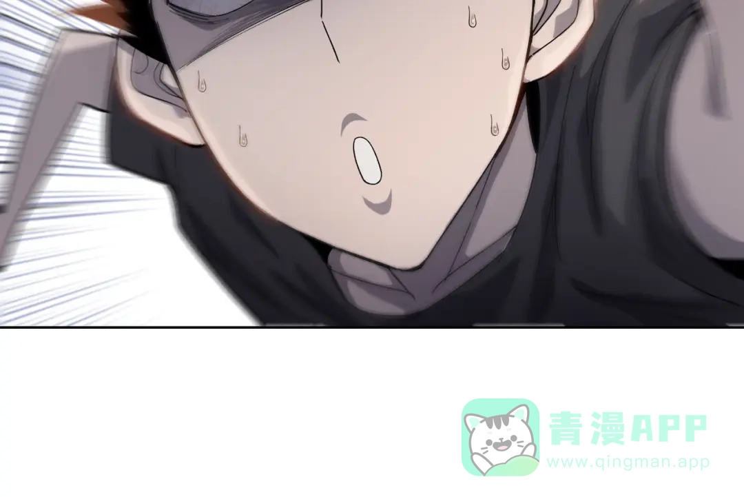 一把杀猪刀，砍翻万界很合理吧？ 第14话 意外中的意外！ 第111页