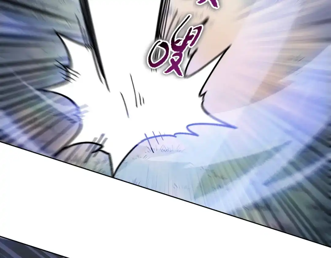 一把杀猪刀，砍翻万界很合理吧？ 第14话 意外中的意外！ 第142页