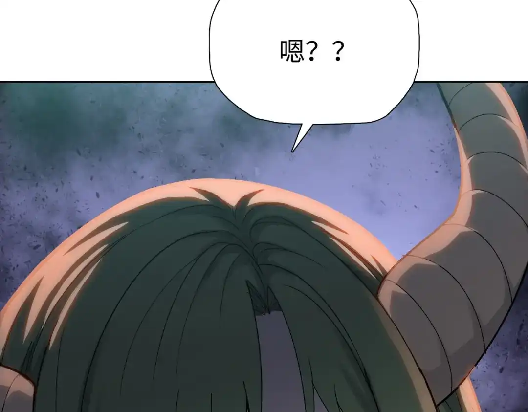 一把杀猪刀，砍翻万界很合理吧？ 第14话 意外中的意外！ 第47页