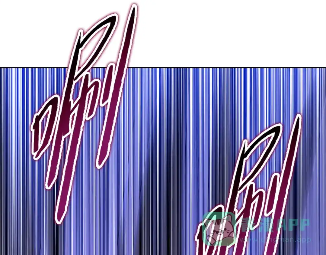 一把杀猪刀，砍翻万界很合理吧？ 第14话 意外中的意外！ 第146页