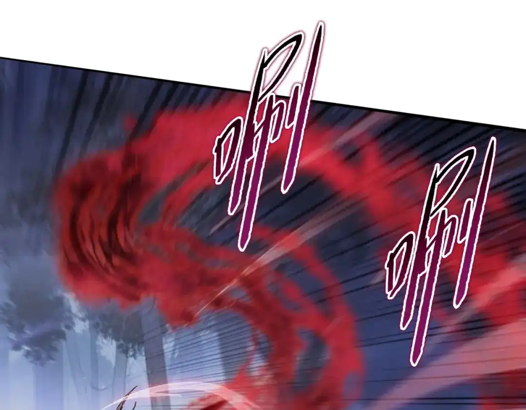 一把杀猪刀，砍翻万界很合理吧？ 第14话 意外中的意外！ 第108页
