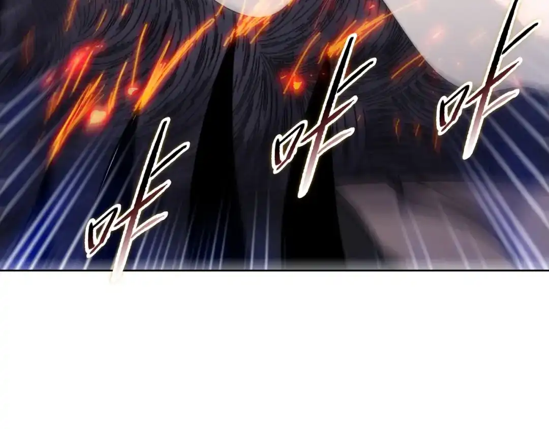 一把杀猪刀，砍翻万界很合理吧？ 第14话 意外中的意外！ 第72页