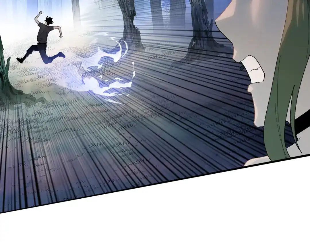 一把杀猪刀，砍翻万界很合理吧？ 第14话 意外中的意外！ 第107页