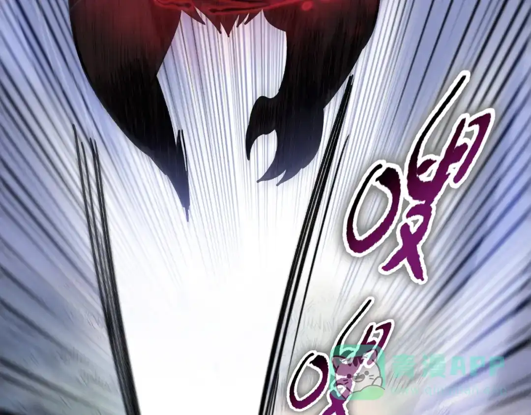 一把杀猪刀，砍翻万界很合理吧？ 第14话 意外中的意外！ 第141页