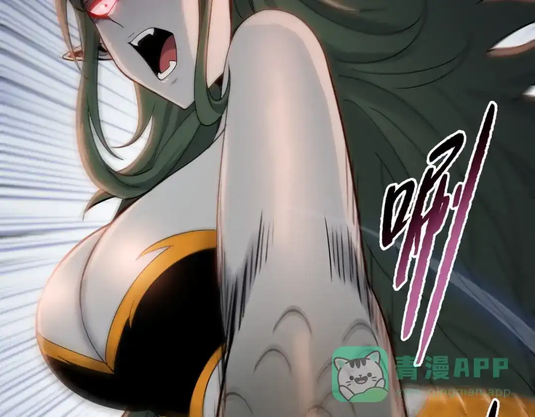 一把杀猪刀，砍翻万界很合理吧？ 第14话 意外中的意外！ 第61页