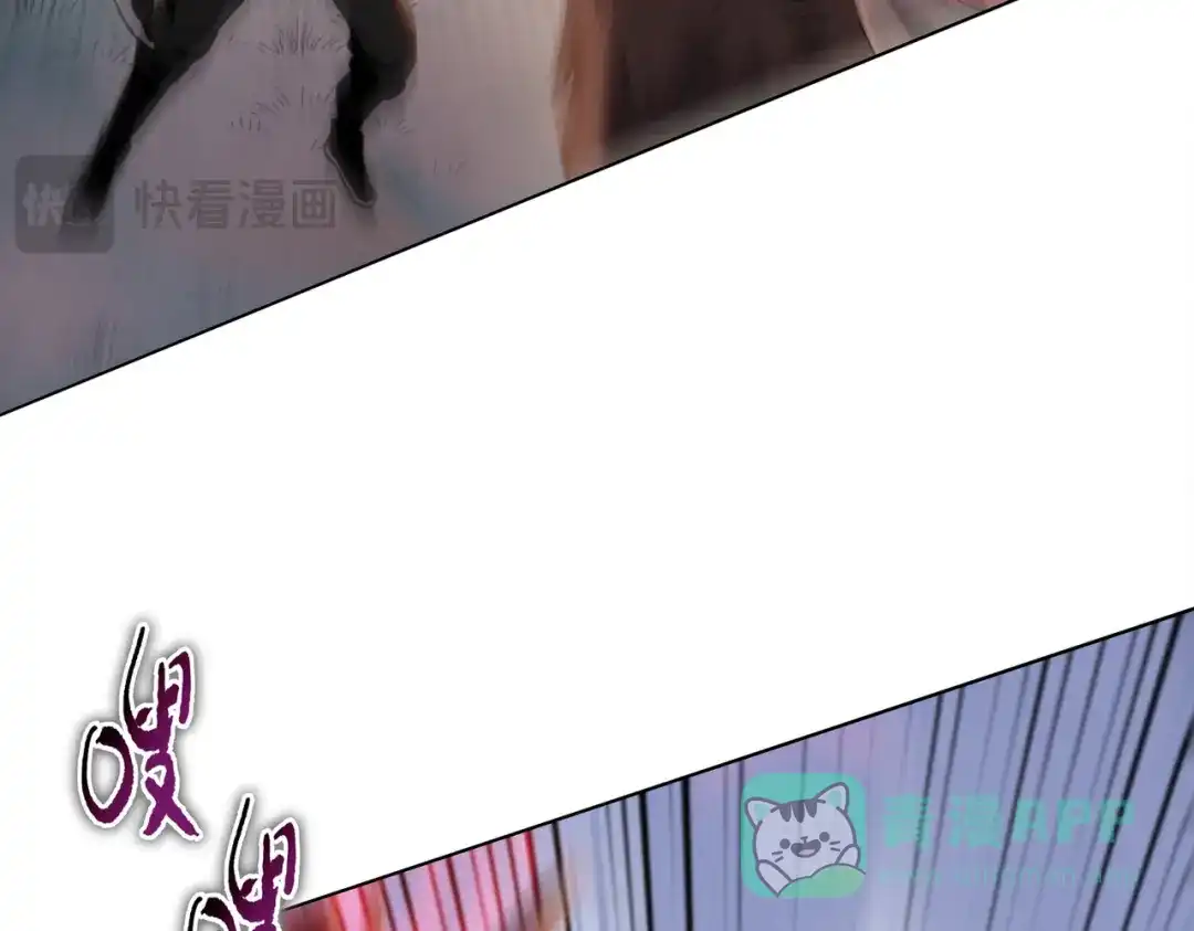 一把杀猪刀，砍翻万界很合理吧？ 第14话 意外中的意外！ 第131页