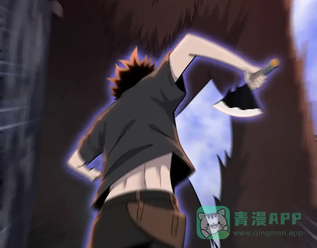 一把杀猪刀，砍翻万界很合理吧？ 第14话 意外中的意外！ 第121页