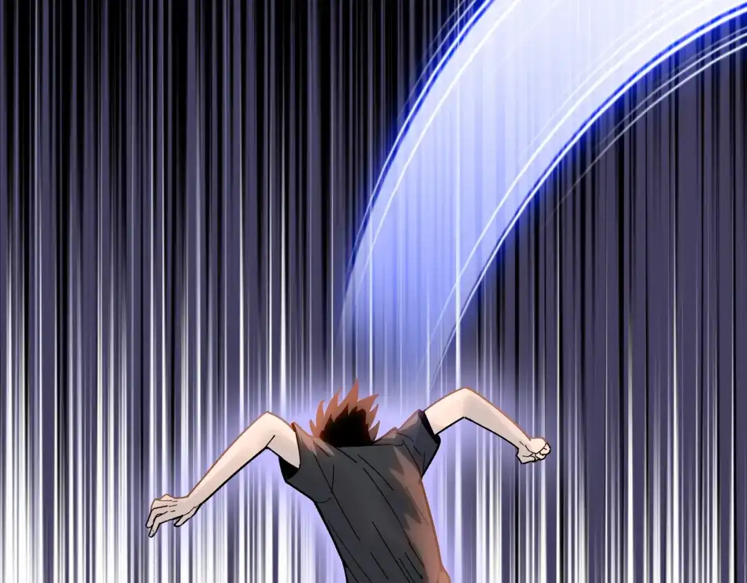 一把杀猪刀，砍翻万界很合理吧？ 第15话 九天联盟 第123页