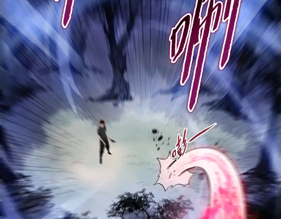 一把杀猪刀，砍翻万界很合理吧？ 第15话 九天联盟 第28页