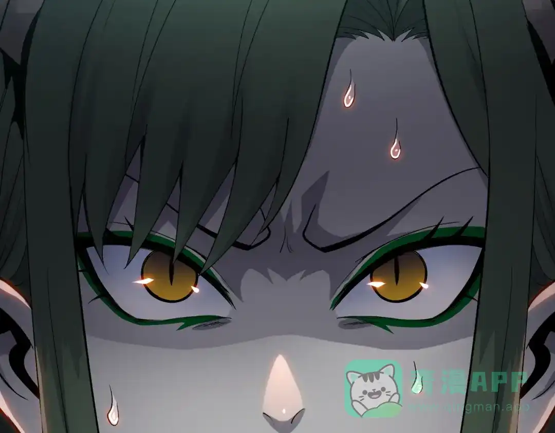 一把杀猪刀，砍翻万界很合理吧？ 第15话 九天联盟 第6页