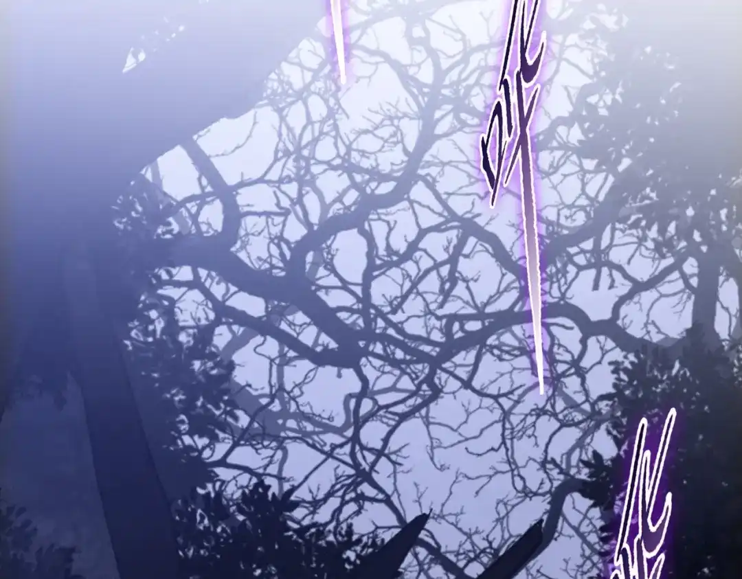 一把杀猪刀，砍翻万界很合理吧？ 第15话 九天联盟 第145页