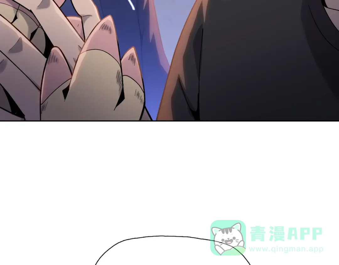 一把杀猪刀，砍翻万界很合理吧？ 第15话 九天联盟 第61页