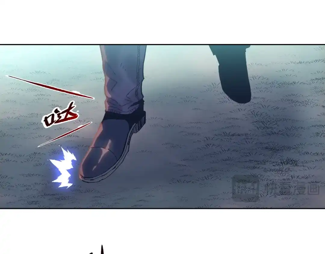 一把杀猪刀，砍翻万界很合理吧？ 第15话 九天联盟 第155页