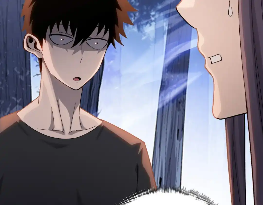 一把杀猪刀，砍翻万界很合理吧？ 第15话 九天联盟 第77页