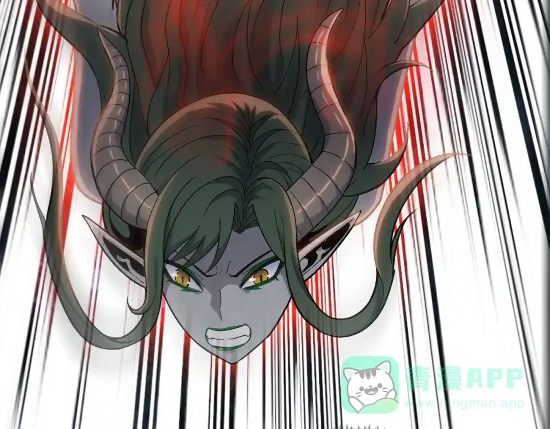 一把杀猪刀，砍翻万界很合理吧？ 第15话 九天联盟 第31页