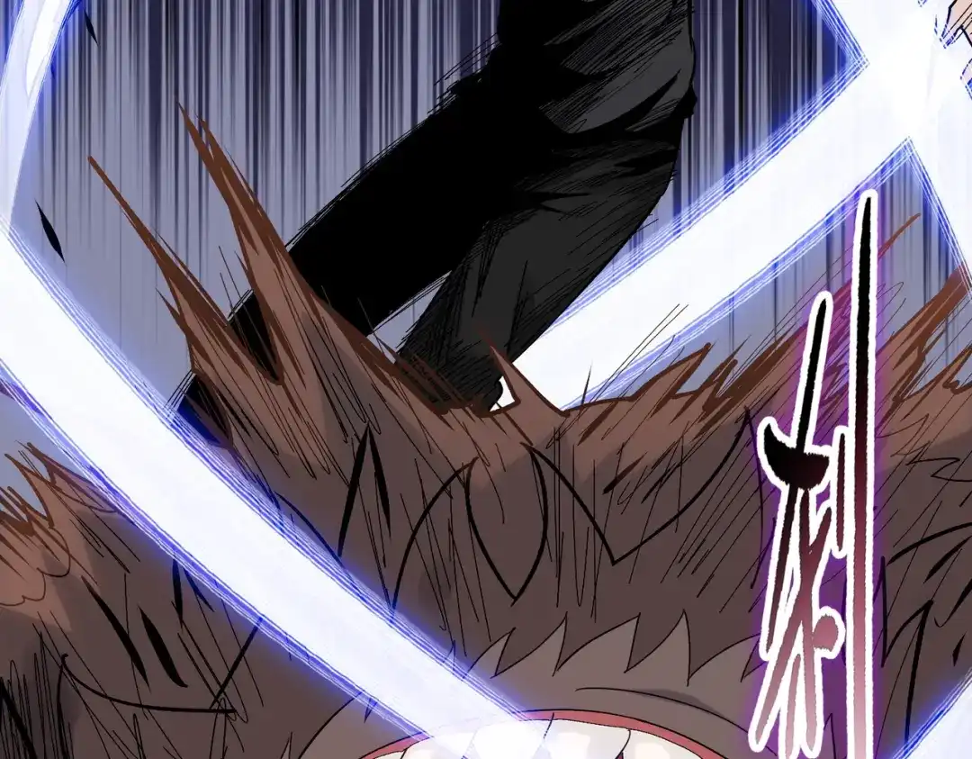 一把杀猪刀，砍翻万界很合理吧？ 第15话 九天联盟 第130页
